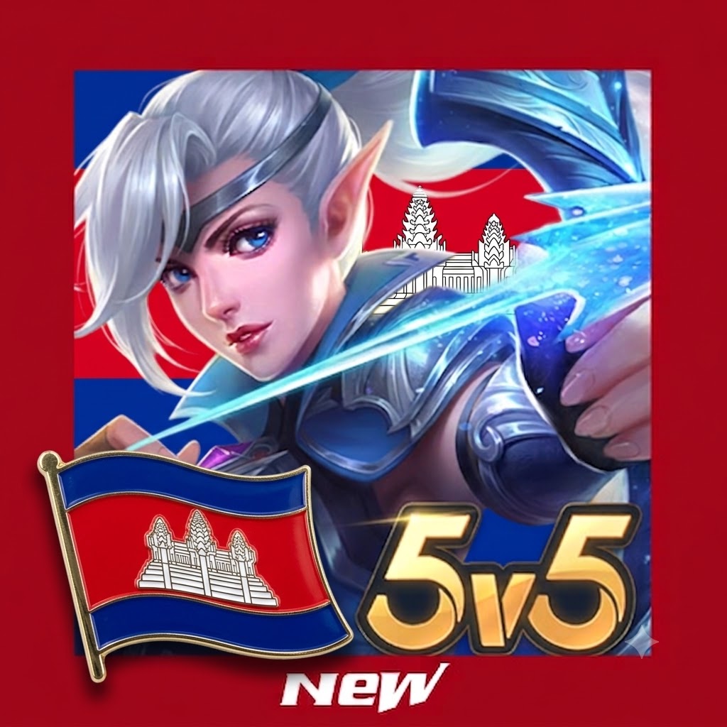 Mobile Legends ខ្មែរ